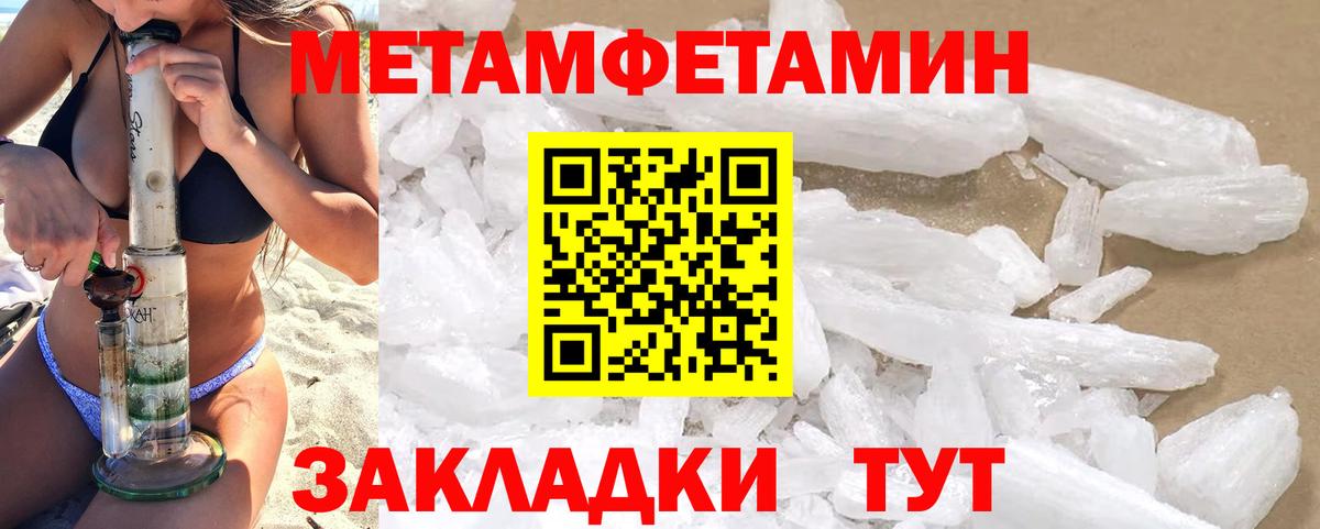 Советский  АМФ Premium  АМФ  Вход с VPN 