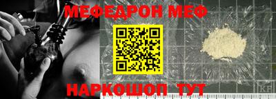 ешки Бузулук