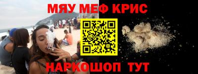 каннабис Будённовск