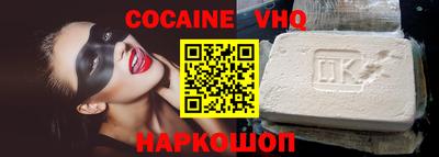 ешки Бузулук