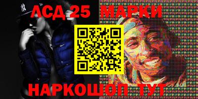ешки Бузулук