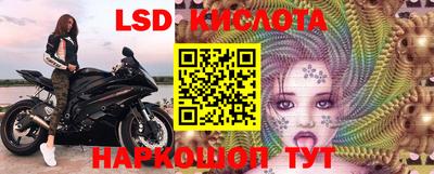 Альфа ПВП Бугуруслан