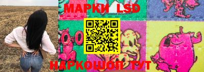 ешки Бузулук