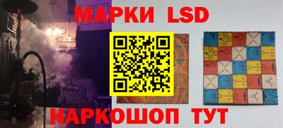 ешки Бузулук