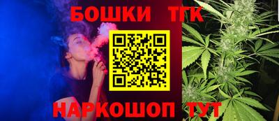 Альфа ПВП Бугуруслан