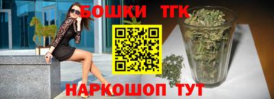 ешки Бузулук