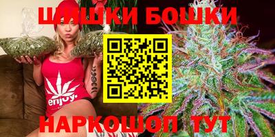 ешки Бузулук