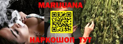 ешки Бузулук