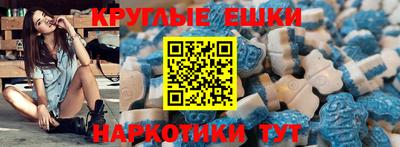 каннабис Будённовск