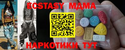 ешки Бузулук