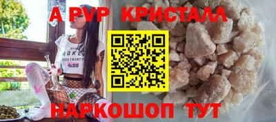 ешки Бузулук
