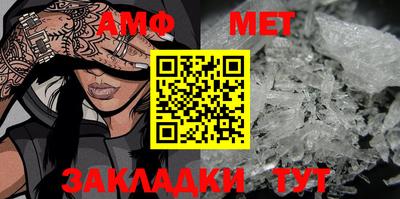 Альфа ПВП Бугуруслан