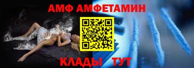 ешки Бузулук