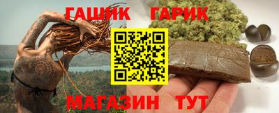 ешки Бузулук