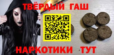 Альфа ПВП Бугуруслан