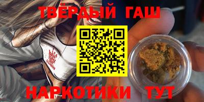 Альфа ПВП Бугуруслан