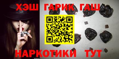 ешки Бузулук