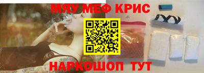 ешки Бузулук